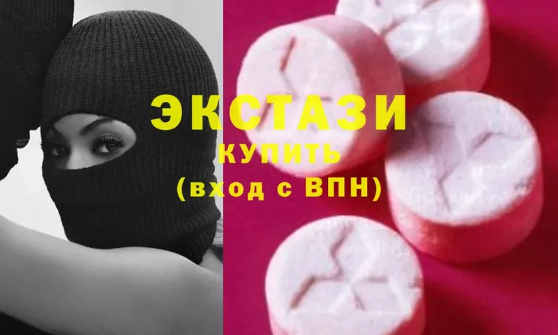 Сколько стоит Камбарка Канабис  Cocaine  Меф мяу мяу 