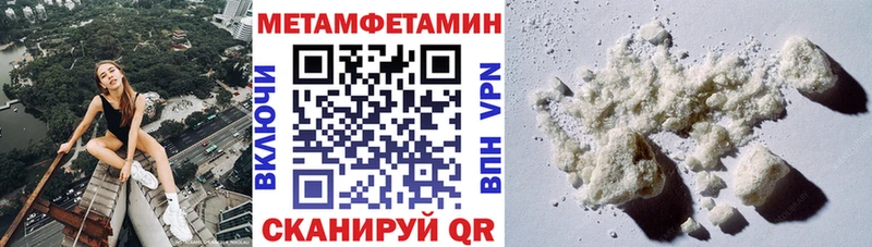 АМФ Розовый  Камбарка 