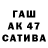 Первитин витя Blayeg