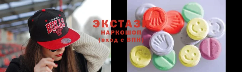 Ecstasy VHQ  мега ссылка  Камбарка 