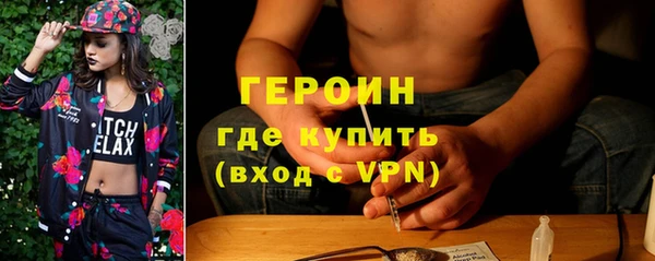 спиды Нягань