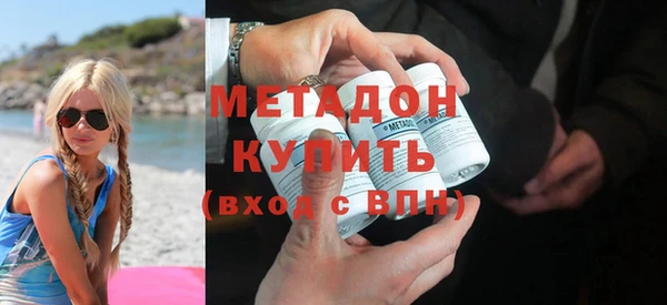 меф Нязепетровск