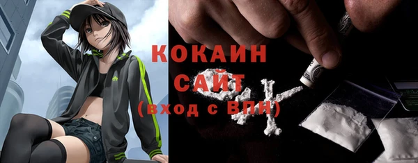 спиды Нягань