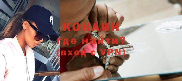 спиды Нягань