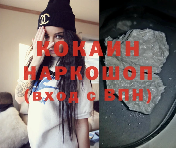 спиды Нягань