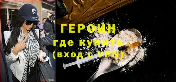 кокс Волоколамск