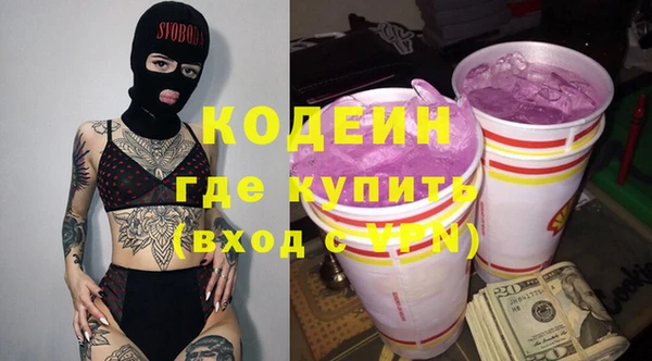 спиды Нягань
