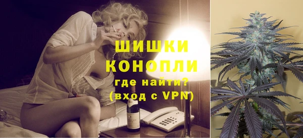 спиды Нягань